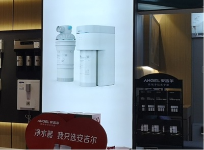 安吉尔厨房全能制水器