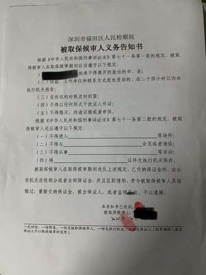 刑事案件多久结案