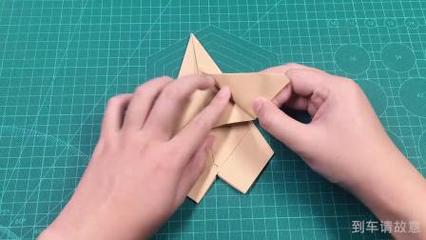 纸飞机下载视频