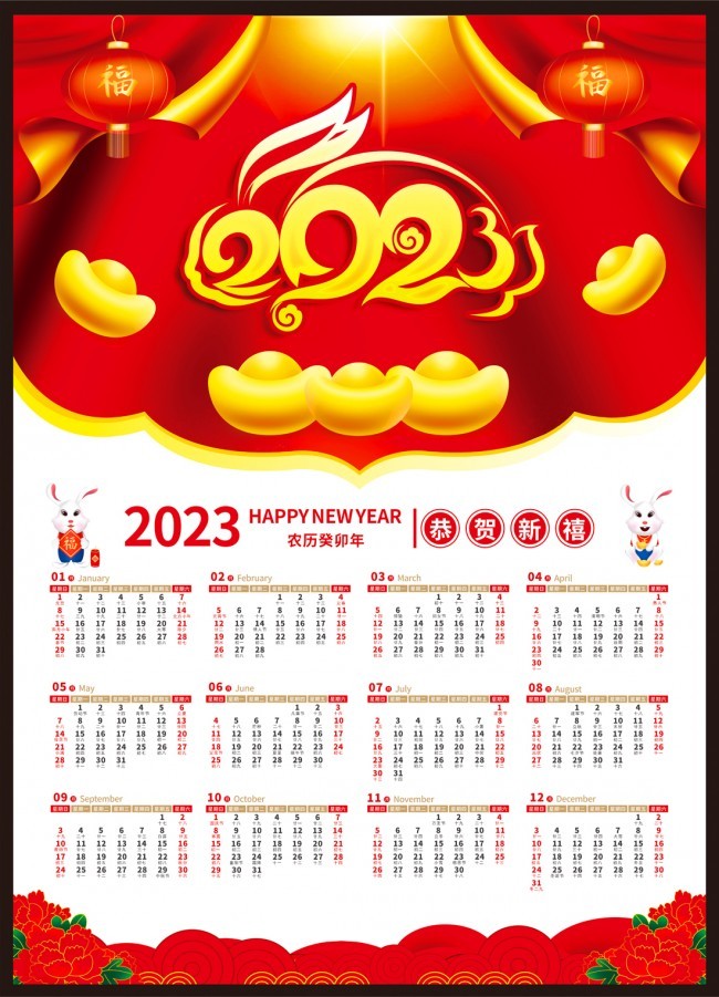 2022平面设计电脑需要