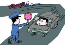 撞人逃逸致人轻伤怎么处罚