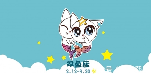最聪明的星座男