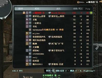 好听的3个字游戏名字