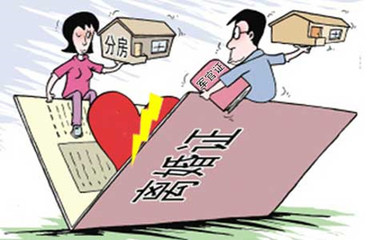起诉离婚都要什么手续