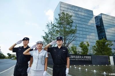 杭州绿城物业