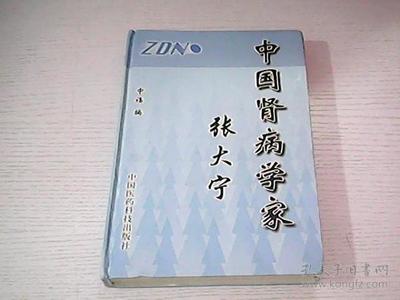 什么吊顶最便宜最省事