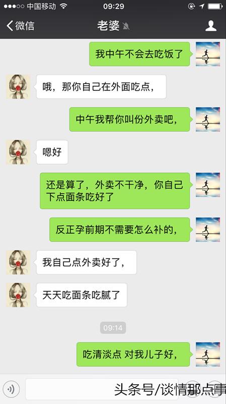 老婆不肯离婚怎么办