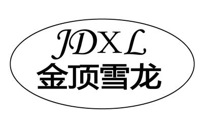 月经期可以喝奶粉吗