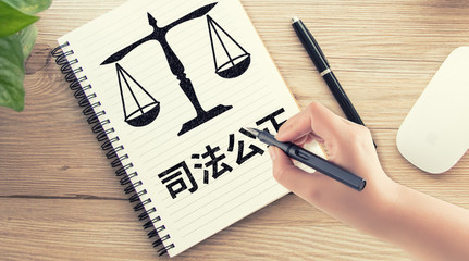 上诉期限如何计算