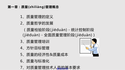 平庸的人的性格特征