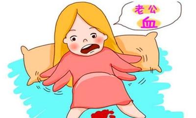 怀孕什么时候胎动
