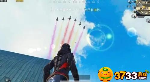 mgm美高梅澳门游戏截图1