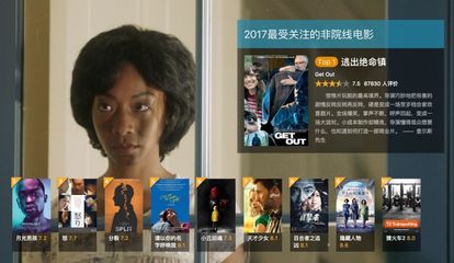 资讯配图