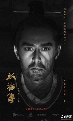 我是刑警下载迅雷资源