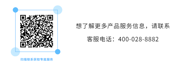 外呼系统软件的功能优势