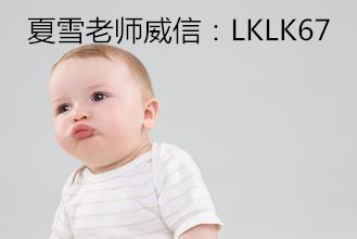 怀孕当月有什么症状