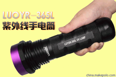 科路阳精密自动化设备