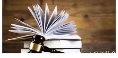 刑法将共同犯罪人分为