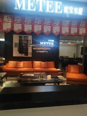 南京菲林格尔衣柜橱柜店面