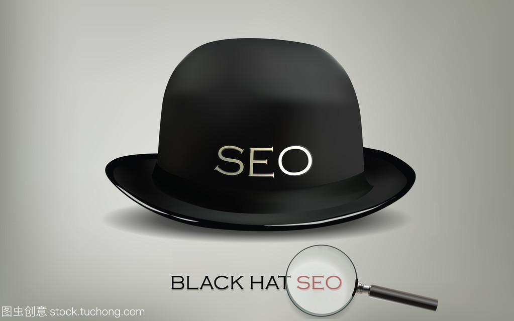 搜索引擎的优化网站 seo 黑色帽子