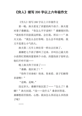 常德银行存款总量