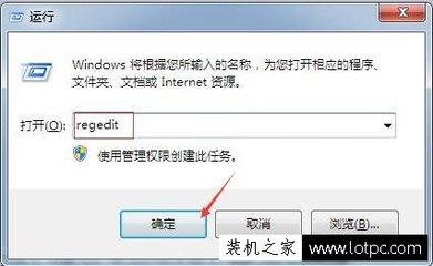 电脑为什么很慢