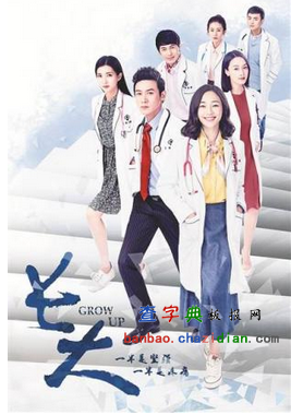 资讯配图