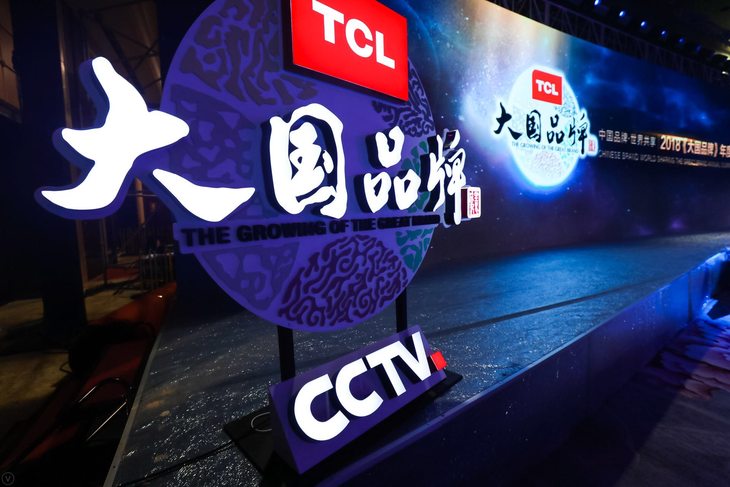 澳门三中三网站现场体验