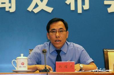 环境污染罪司法解释