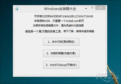 win10打不开u盘