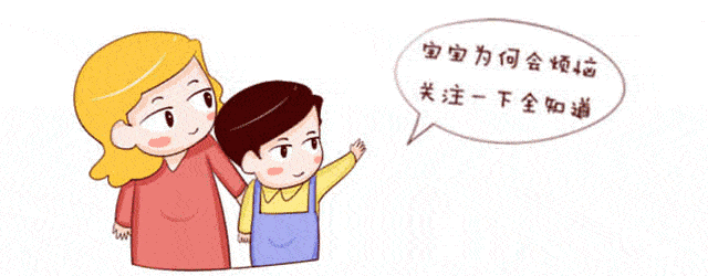 6个月宝宝痰多咳嗽怎么排痰