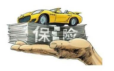 贷款买车好还是全款好