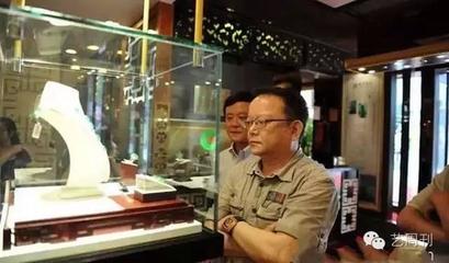网上鉴定古董专家