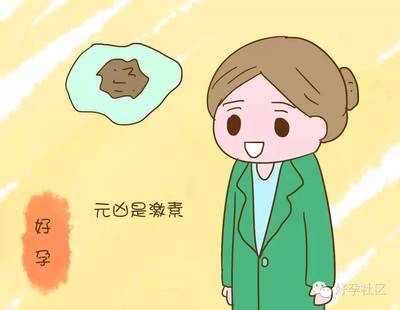 坐月子可以换地方吗