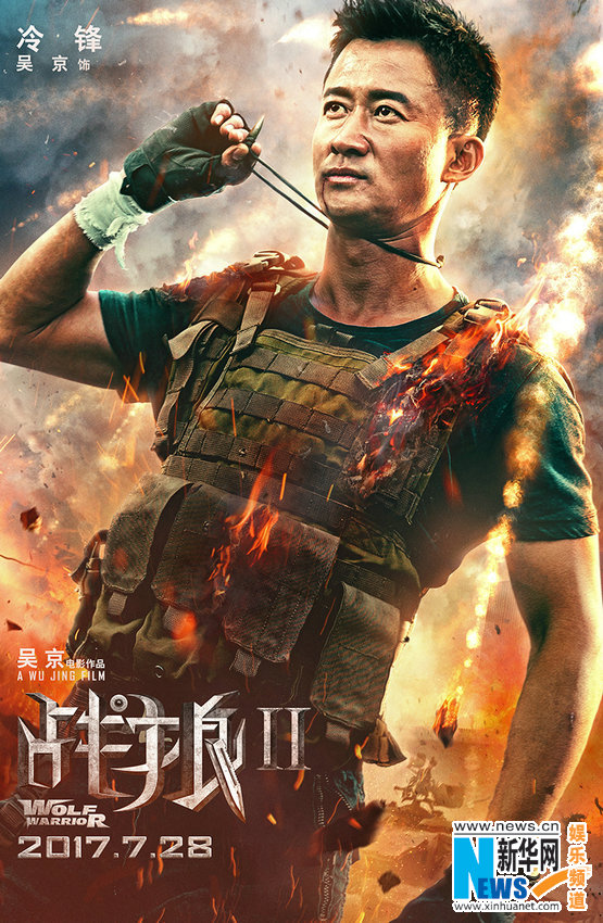 半岛体育登录入口下载
