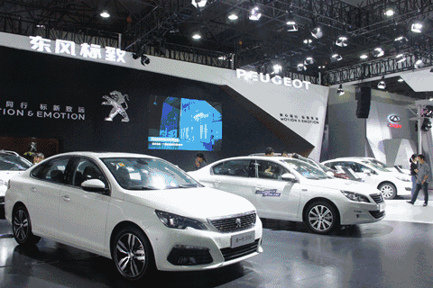 2021上海新能源汽车展