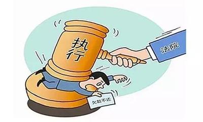 企业与债权人的关系