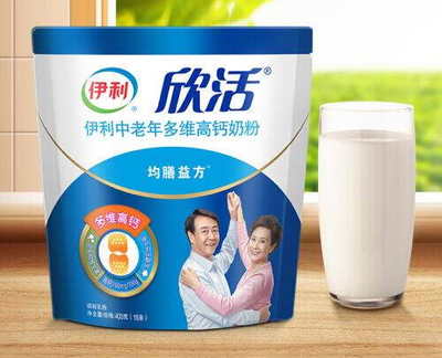 孕妇可以喝中老年奶粉吗