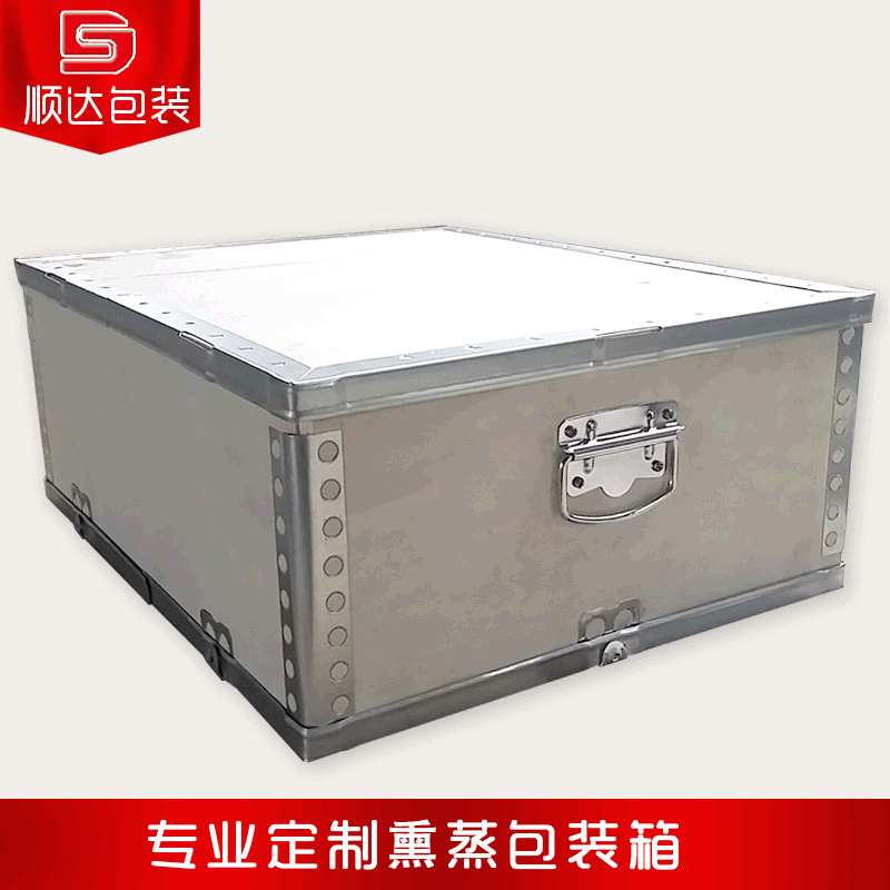定制功能箱包装图片及价格