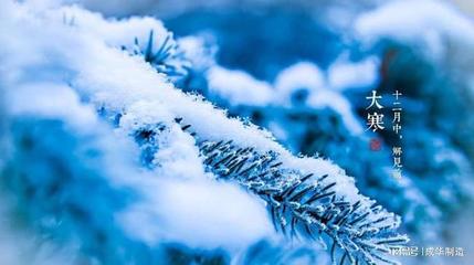 寒潮一般出现在一年中的哪些季节