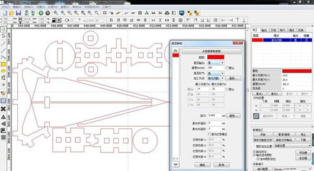 设计图制作
