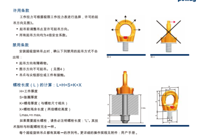 打屁股怎么趴才好