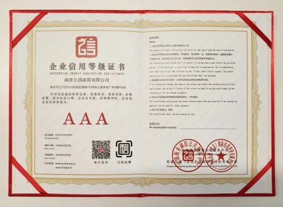久扬地板怎么样