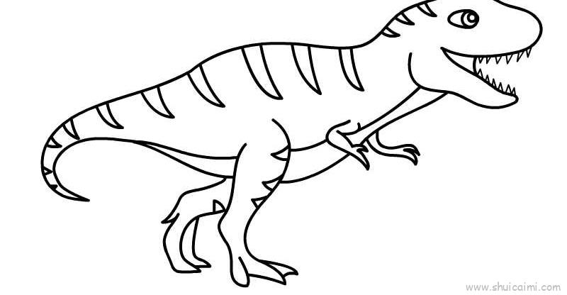 恐龙怎么画儿童画