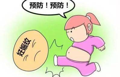 怀孕了怎么看出来