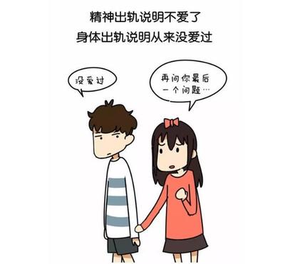 老婆不愿意离婚怎么办