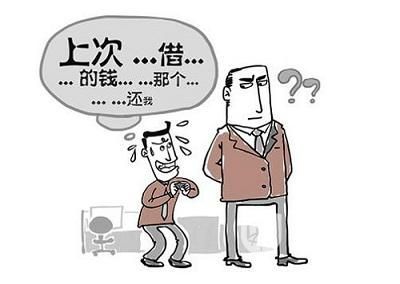 朋友借钱不还怎么起诉