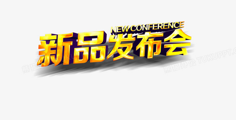 完美体育完美体育官方APP入口的音效设置面板