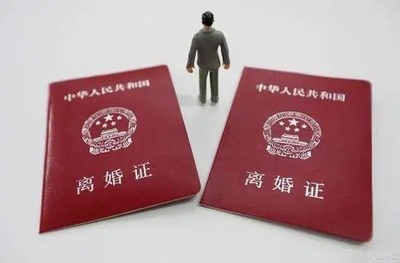 现在办离婚需要什么手续