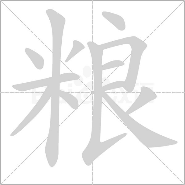 自动化专业竞争激烈吗女生